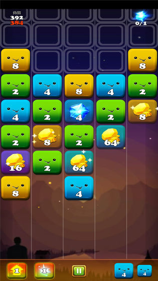 2048消消大作战截图3