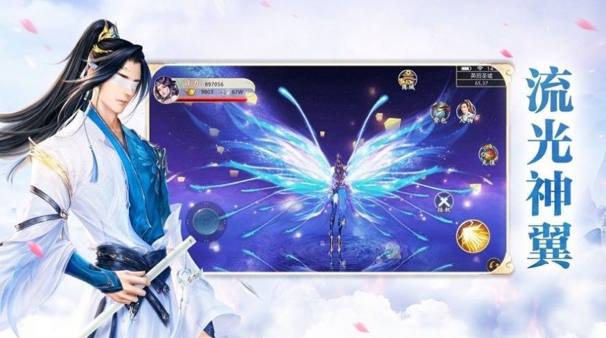 武侠无双官网版