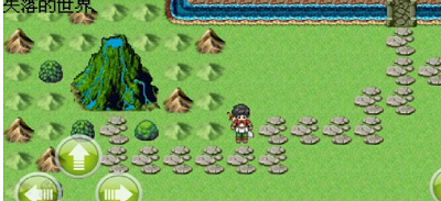 白金英雄坛说2截图2