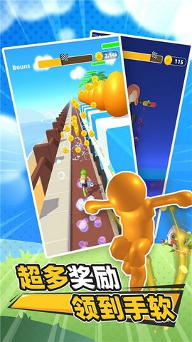 双枪特工游戏截图2