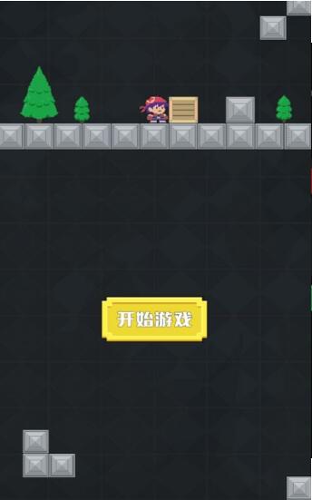 指尖搬运工截图1