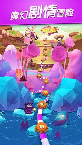 城市大作战快乐消消消截图3