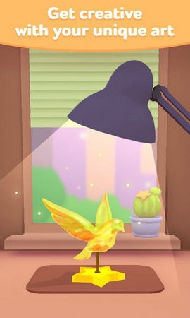 玻璃制造大师截图2