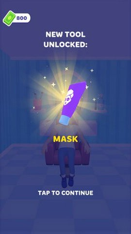 完美容颜游戏截图3