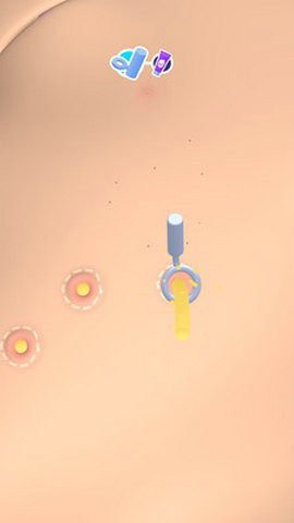 完美容颜游戏截图1