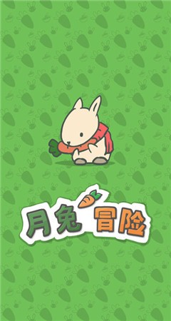 tsuki月兔冒险截图2