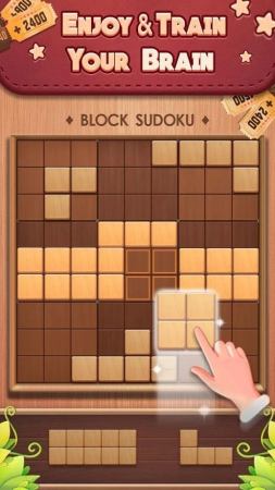 木块消除2020截图2