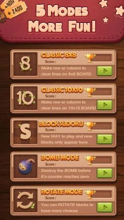 木块消除2020截图3