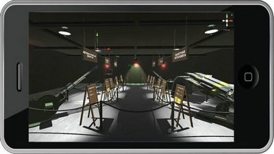 岛屿防御的卫士