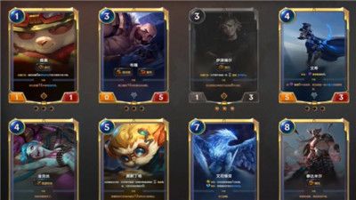 英雄联盟符文大地