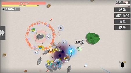 战车大作战截图2