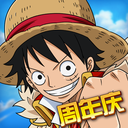 航海王启航一周年