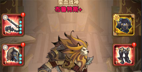 剑与远征娜可露露和谁共鸣最好