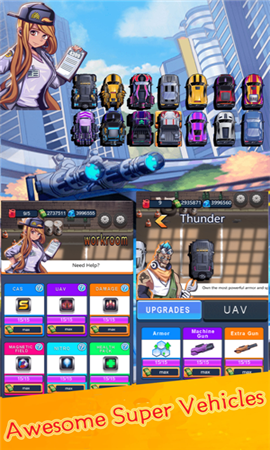 死亡飞车复仇联盟