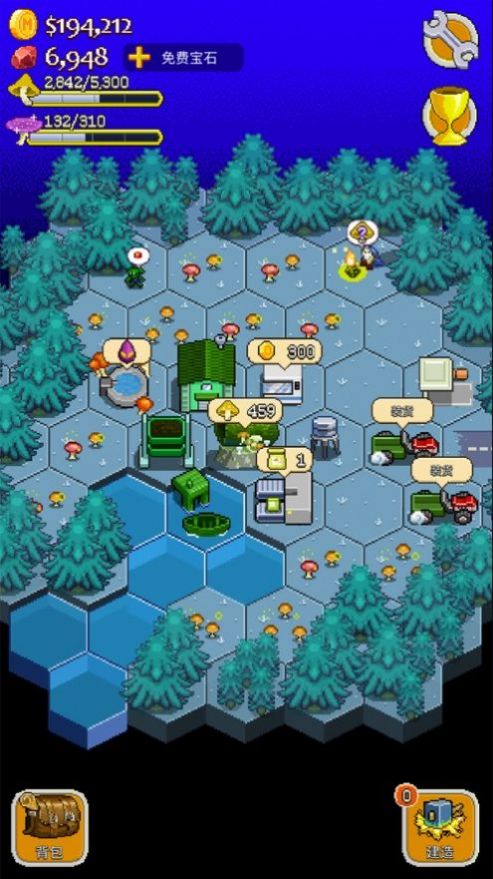 进击的孢子人截图3