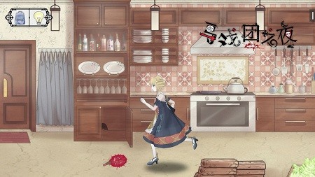 马戏团之夜游戏截图2