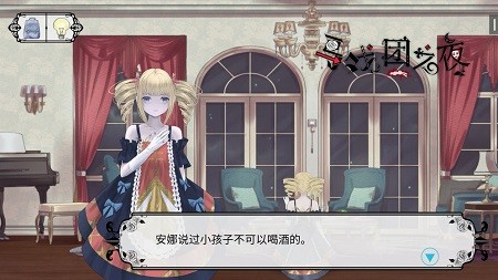 马戏团之夜游戏截图1