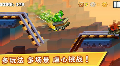 逃出实验室游戏