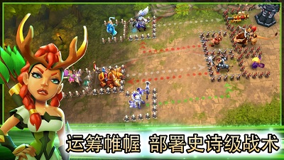 战潮亚特兰蒂斯的英雄