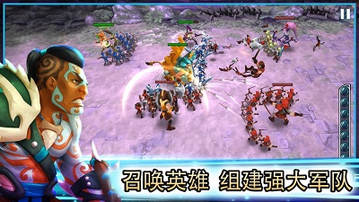 战潮亚特兰蒂斯的英雄