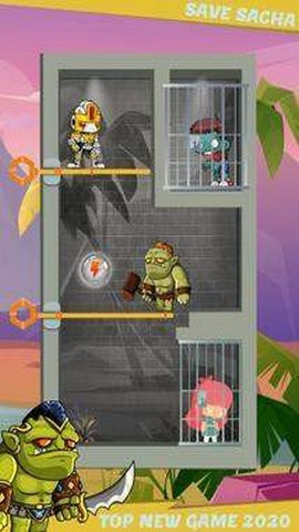 拯救萨莎英雄截图1