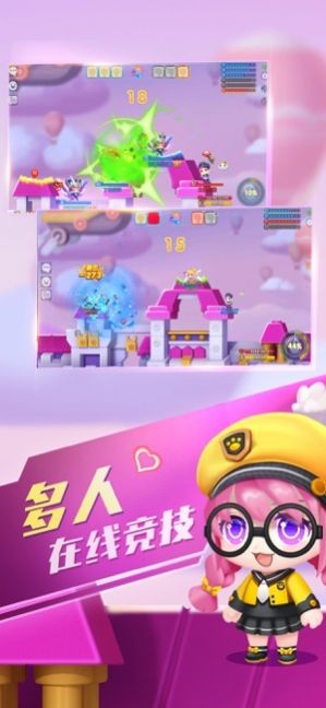 弹弹乐园波波弹