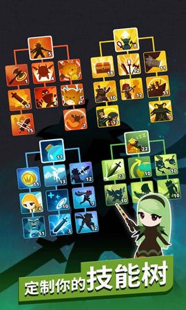 点杀泰坦23.13.0截图2