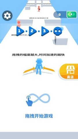 武士大冒险截图2