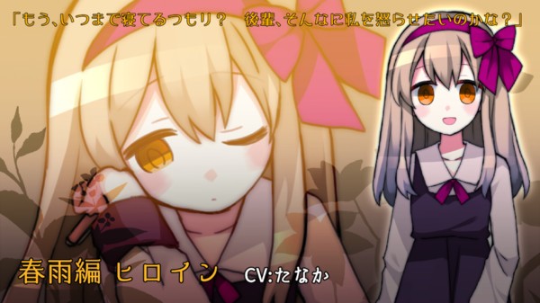 雨声点点中文版