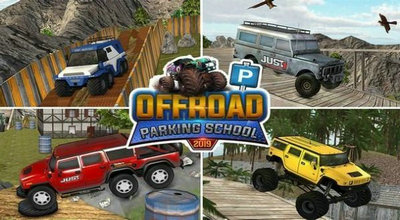 越野吉普车停车学校