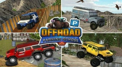 越野吉普车停车学校截图2
