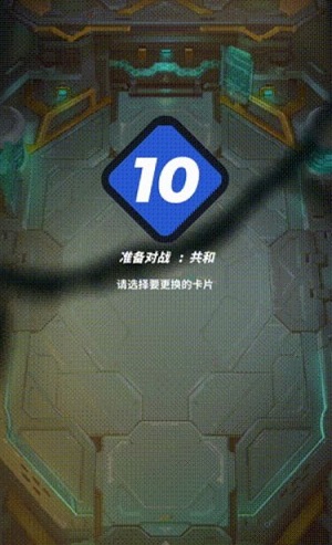 伊甸之战兑换码大全