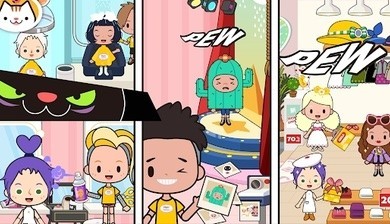 米加小镇婚纱店截图2