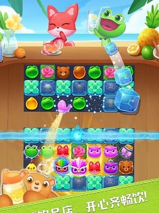 眼力大考验截图1