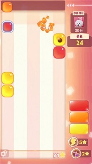 眼力大考验红包版