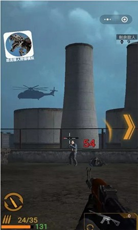 枪王反击战截图2