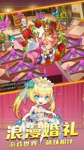 斗斗堂机甲大师