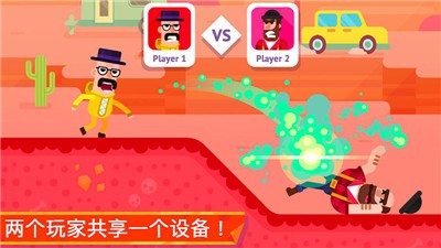 火柴人隐匿射击截图3