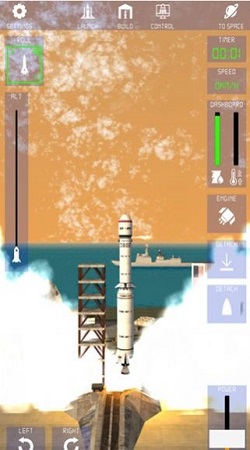 航天模拟器火箭探索