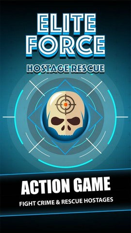 精英部队人质营救游戏截图3