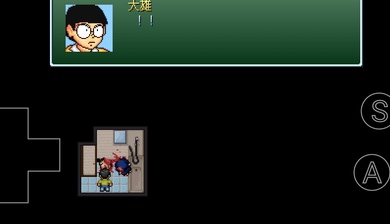 野比大雄的生化危机In the dark