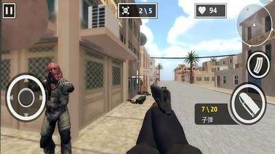 挺进决赛圈截图3