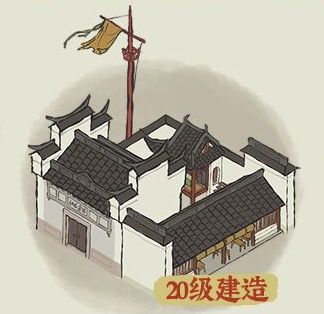 江南百景图桃花村怎么玩?