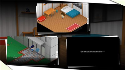 我在7年后等着你截图2