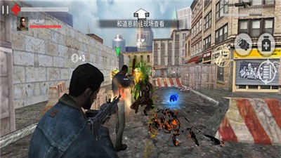 僵尸也疯狂截图3