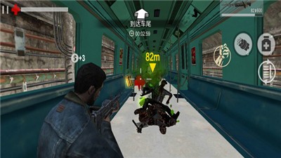 僵尸也疯狂截图2