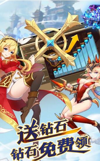 突击队射手关键打击任务