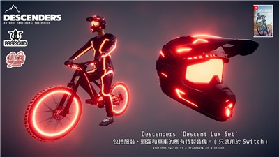 下坡竞速王者截图1