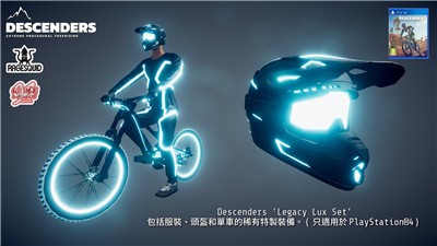 下坡竞速王者截图3