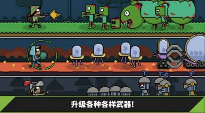 士兵工厂大亨游戏